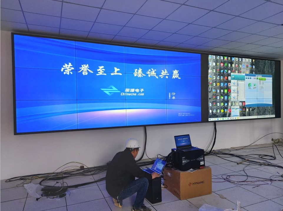 大红鹰网站dhy与贵州名泰化工科技有限公司共建多媒体信息展示厅